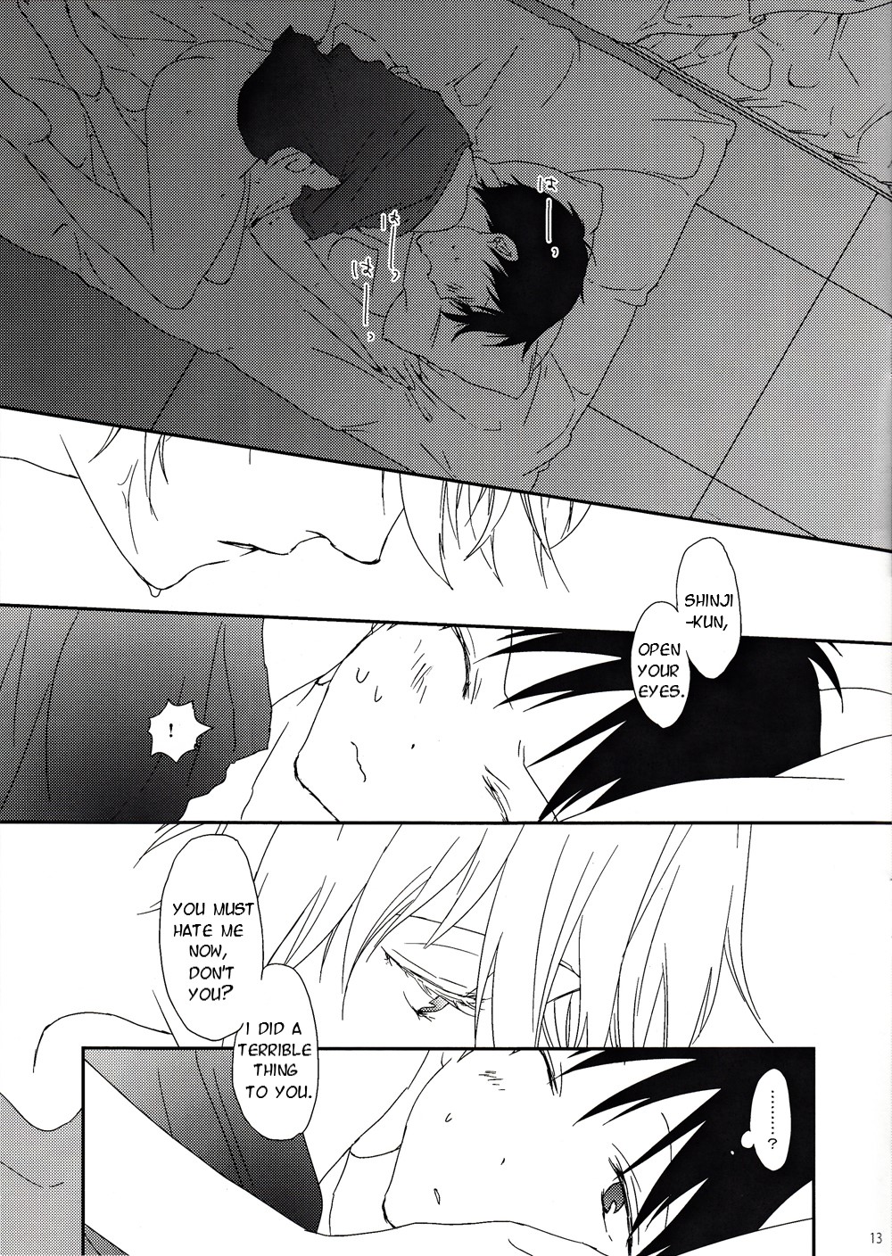 Yowamushi-kun to Himitsu Ouji | The Coward and The Mysterious Prince page 12 full