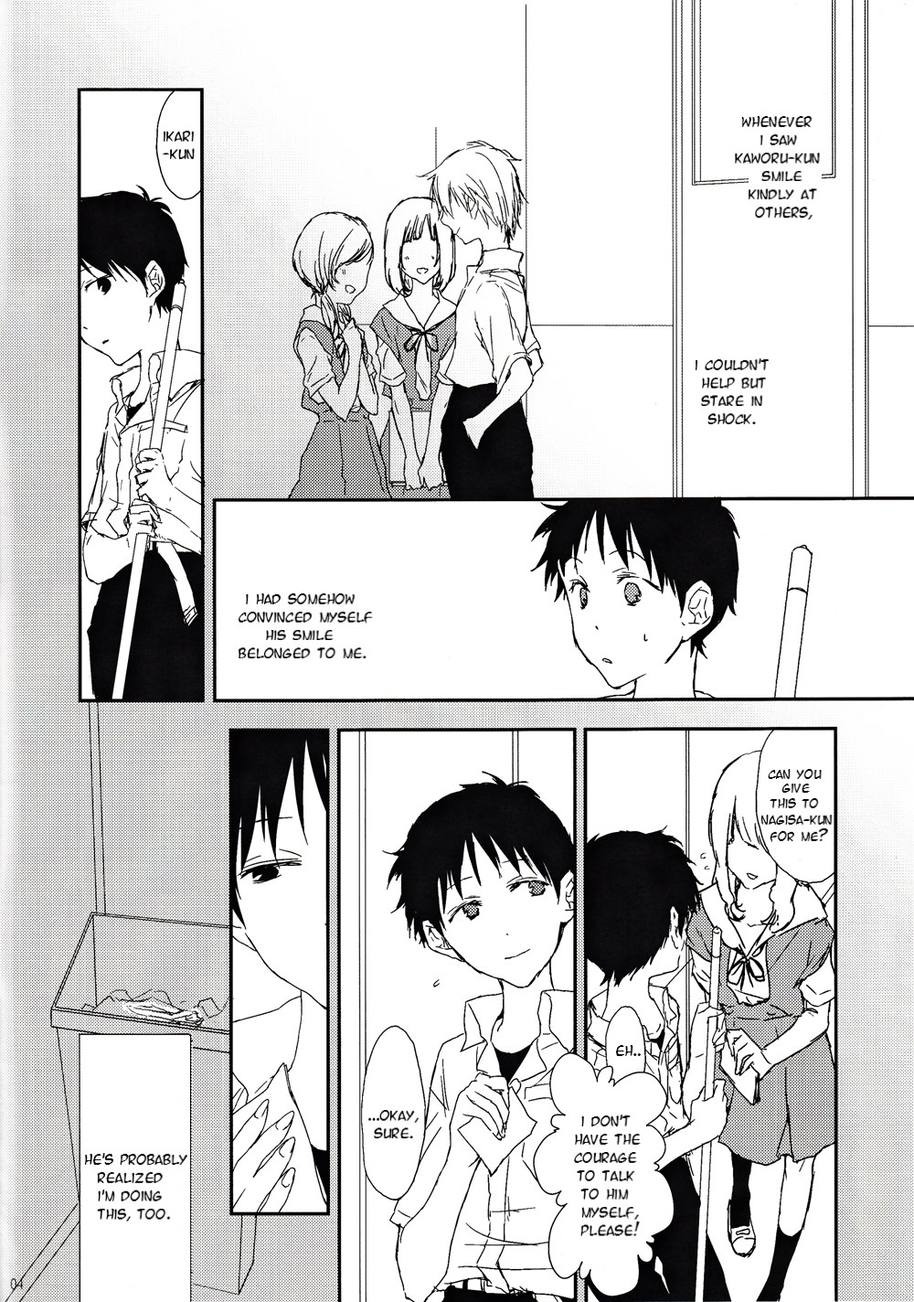 Yowamushi-kun to Himitsu Ouji | The Coward and The Mysterious Prince page 3 full