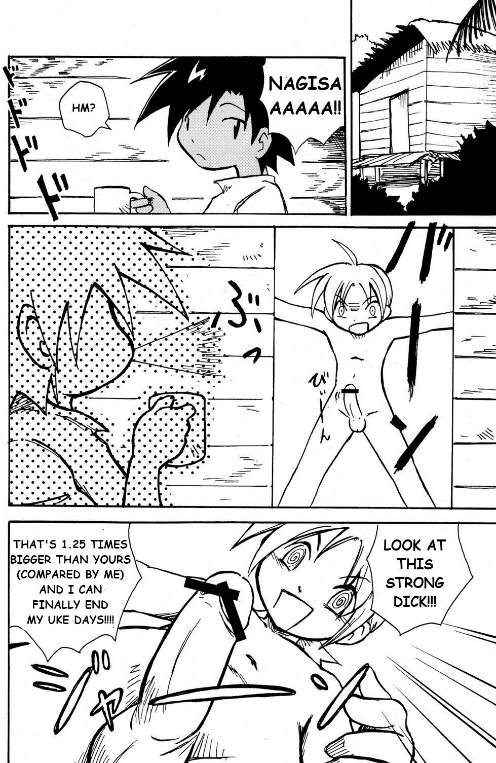 MARINE STIMULATION 5 page 11 full