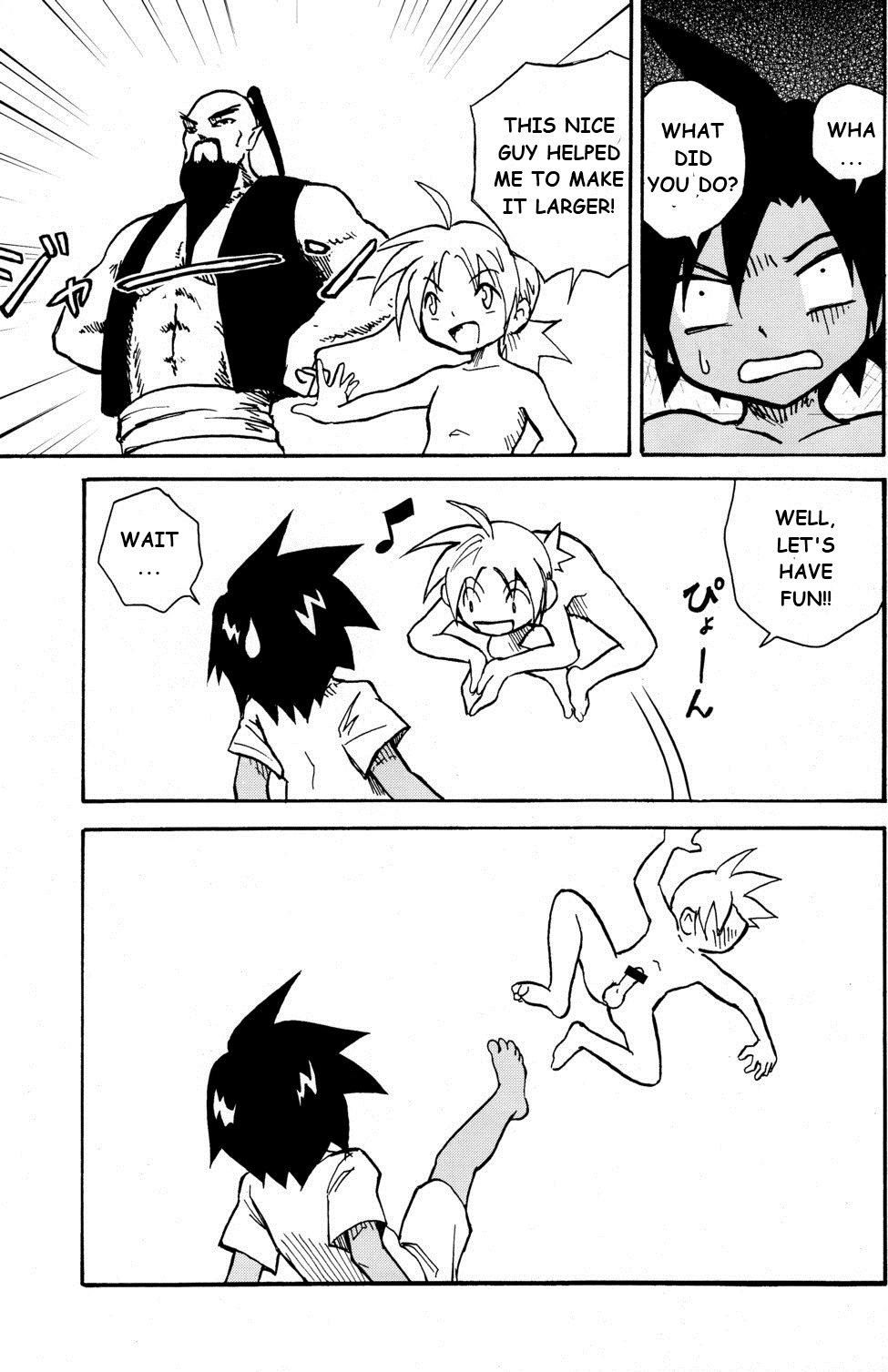 MARINE STIMULATION 5 page 12 full