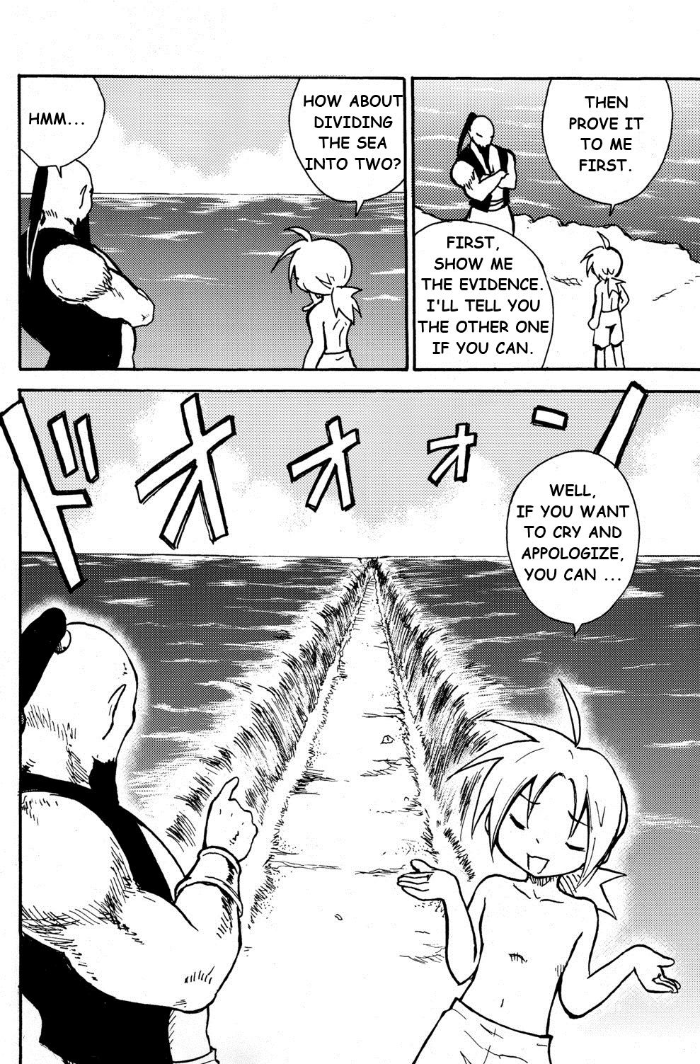 MARINE STIMULATION 5 page 9 full