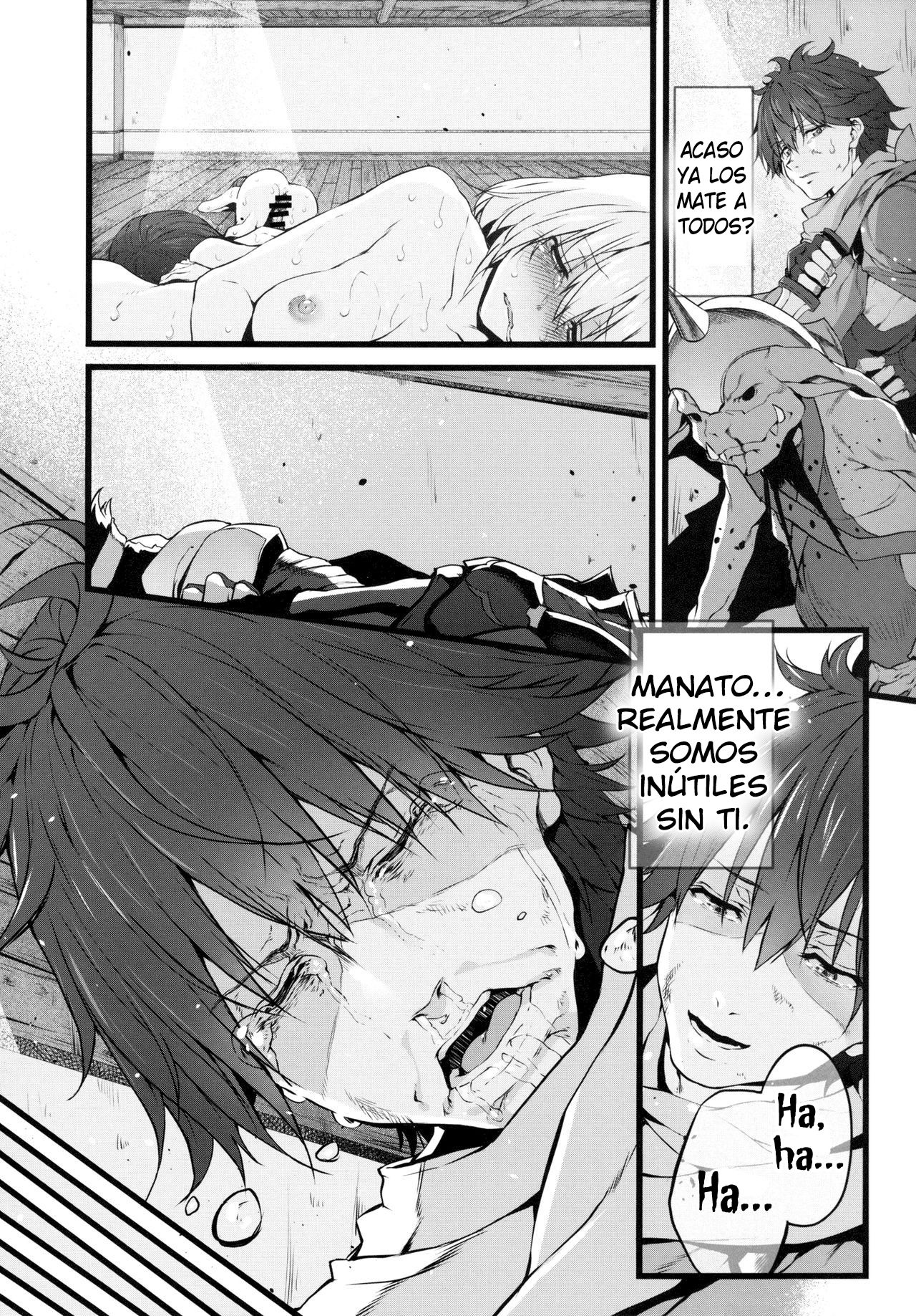 Marked Girls Vol. 9 page 12 full