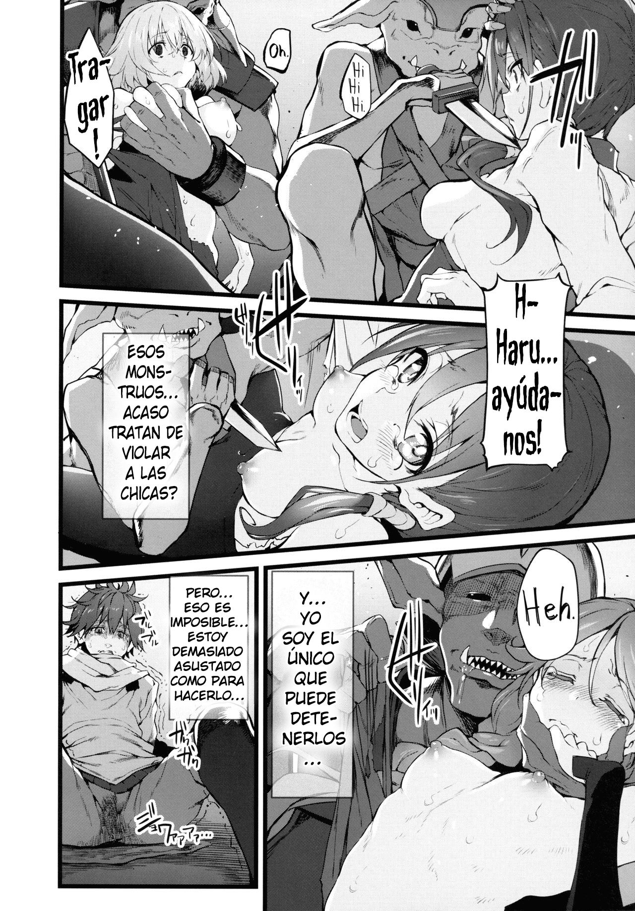 Marked Girls Vol. 9 page 4 full