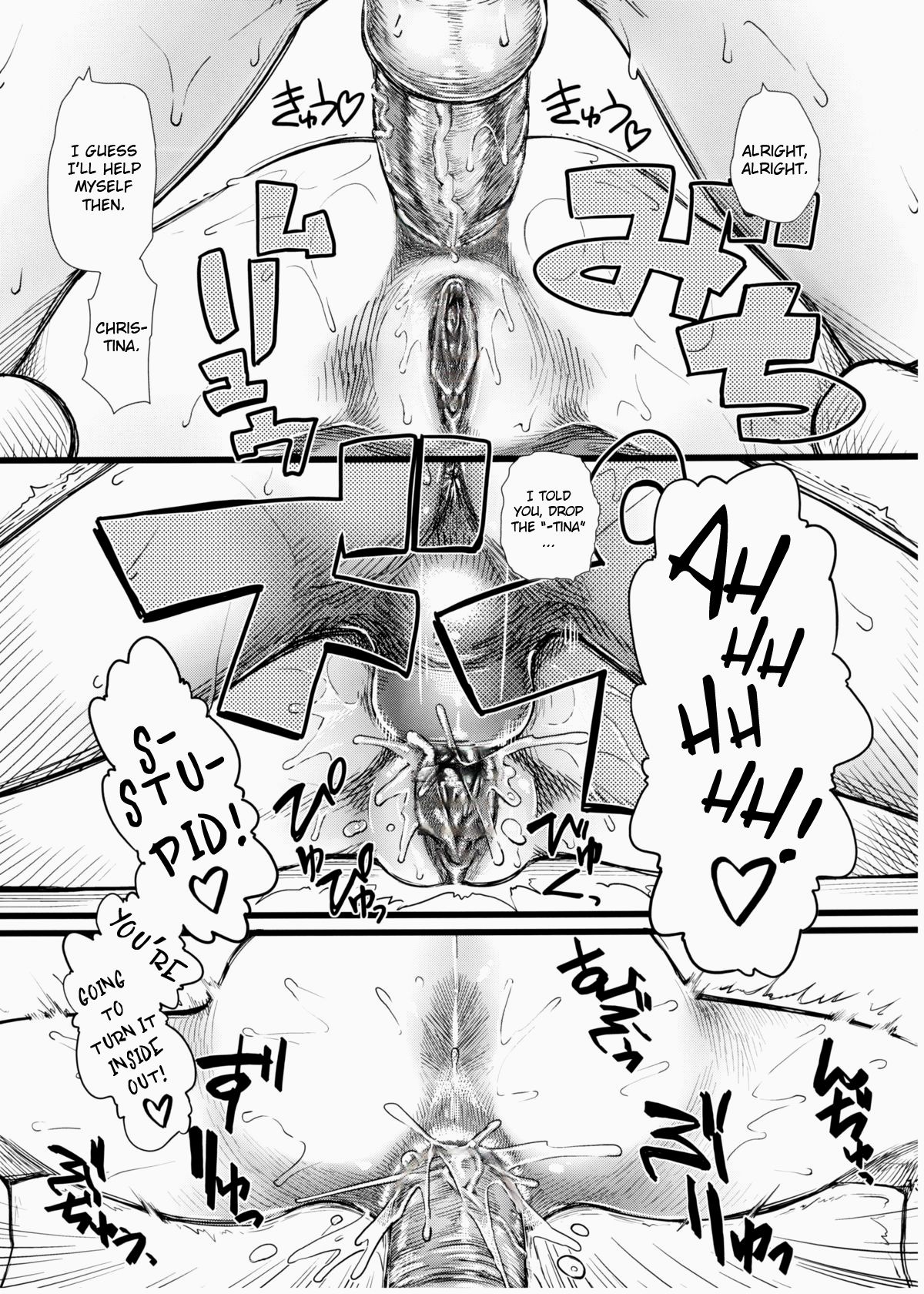 Nano da Ze   =Little White Butterflies= page 12 full
