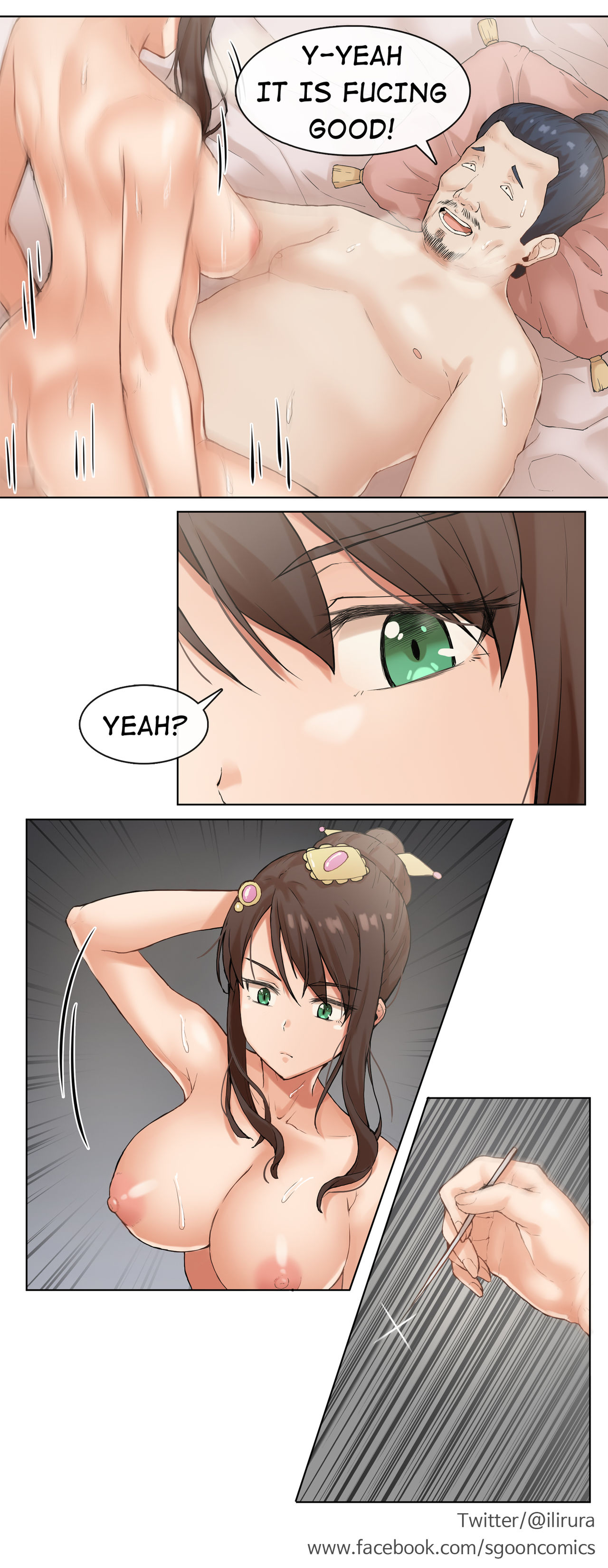 spygirl page 4 full
