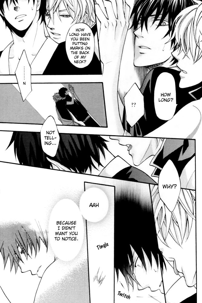 Shirushi page 11 full