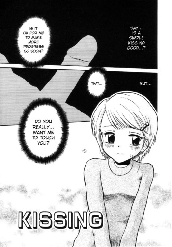 [Tamachi Yuki] KISSING (Onnanoko no Shikumi) [English] [bientaimon] cover