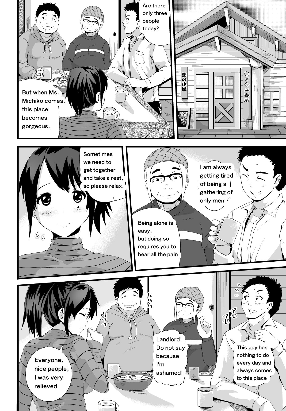 Sexual desire dissatisfied widow page 6 full