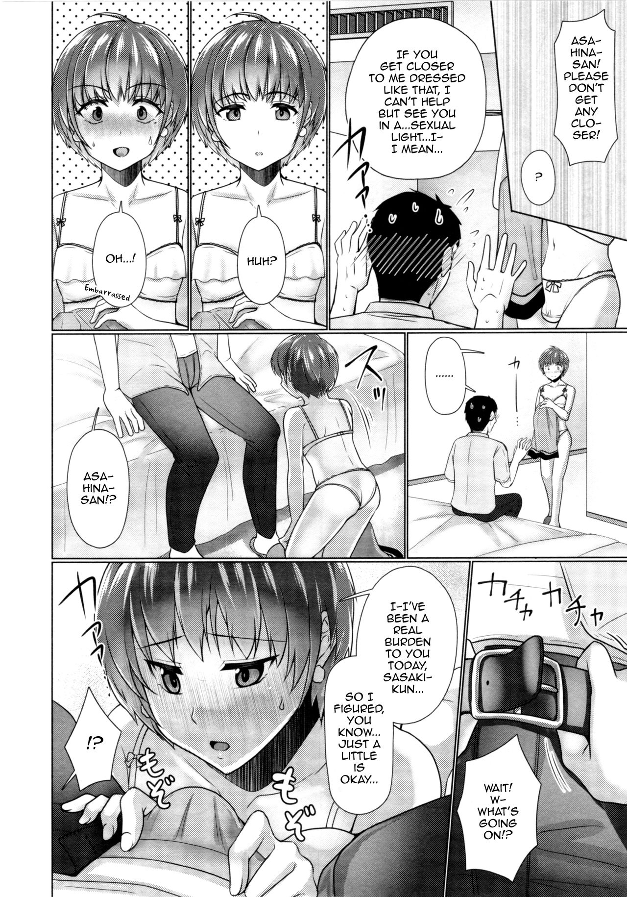 Share House! x Share Penis!! 4 page 11 full