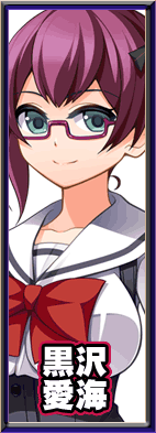 Netori Gakuen ~Kareshi Mochi Demo Okamainashi! Yaritai Houdai ADV~ Rough Artbook page 12 full