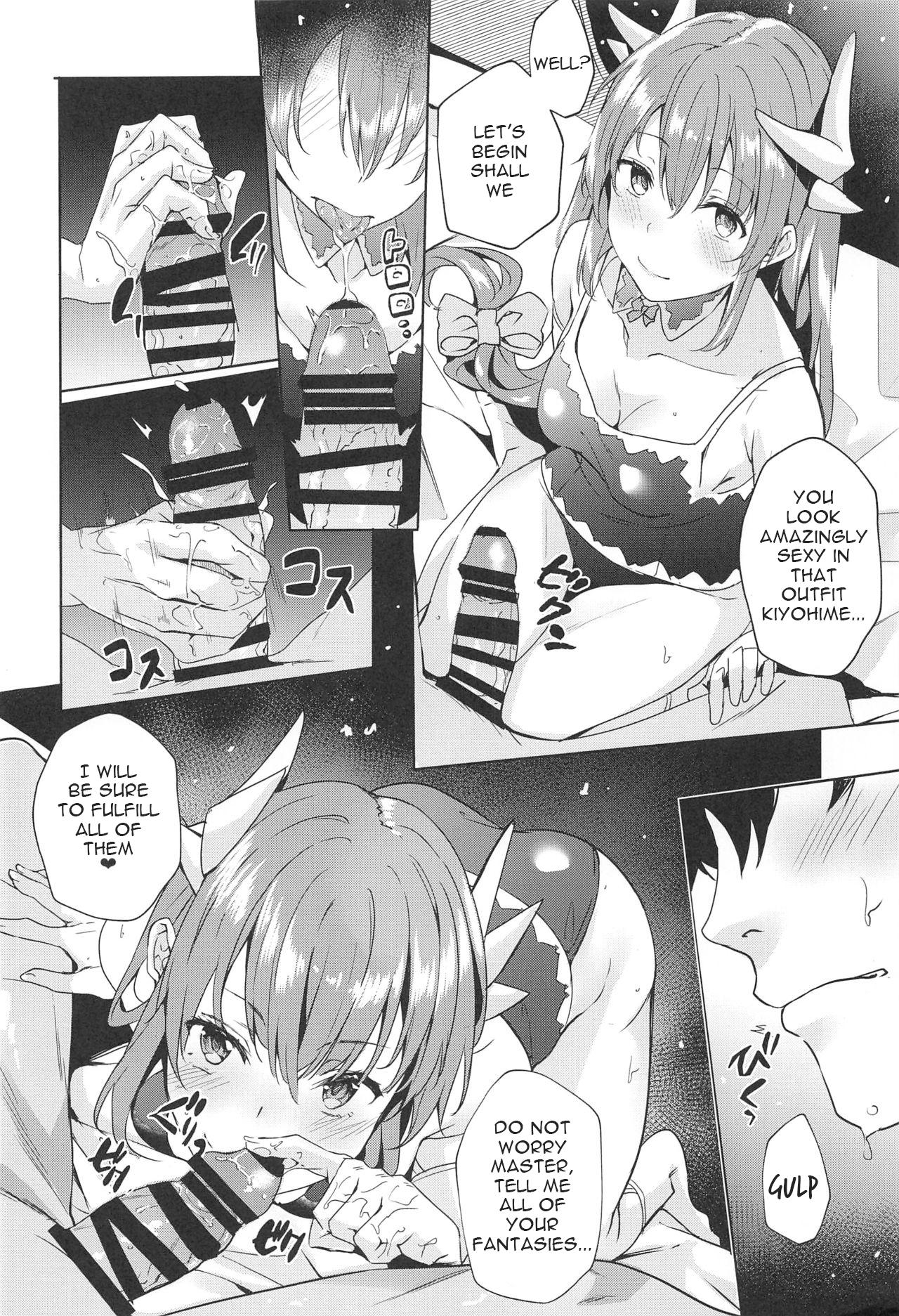 Mashou Kiyohime Junai Monogatari page 12 full