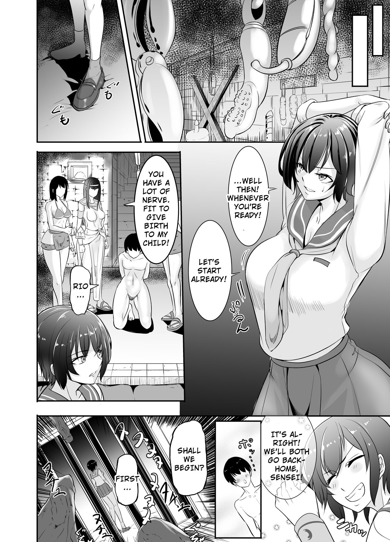NTR Futanari Isekai page 11 full