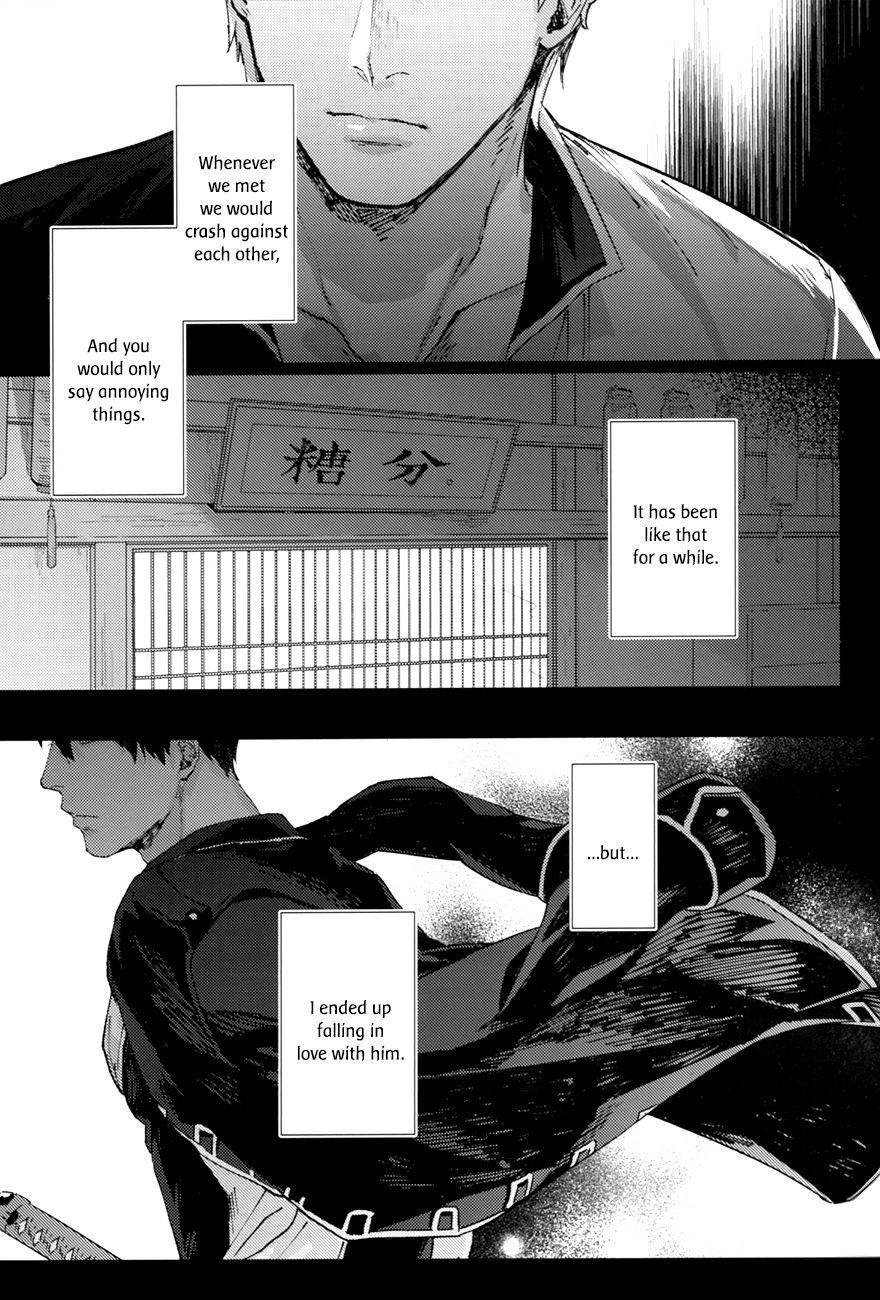 Another Edge 2 page 10 full