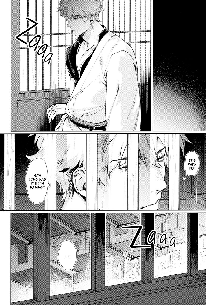 Another Edge 2 page 11 full