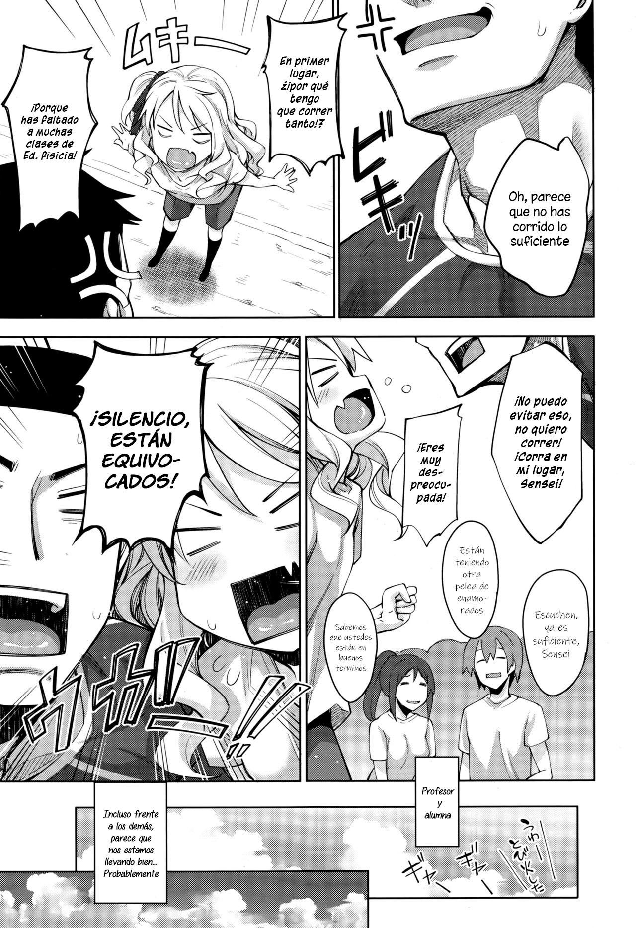 Undou Shiyo - Trying to H?exercise♥ page 3 full
