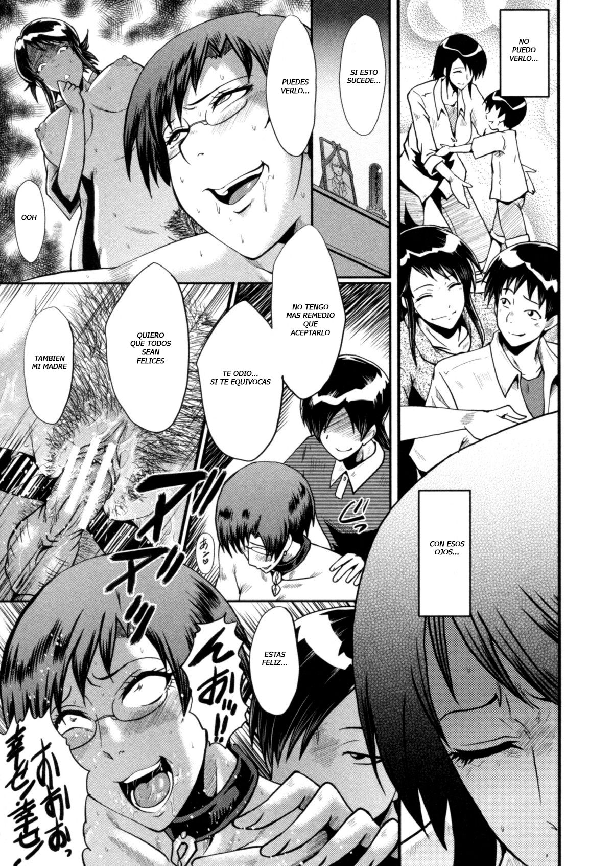 Haha wa Buzama ni Koshi o Furu ~Gogo no Seibo-tachi~ Ch. 4 page 11 full