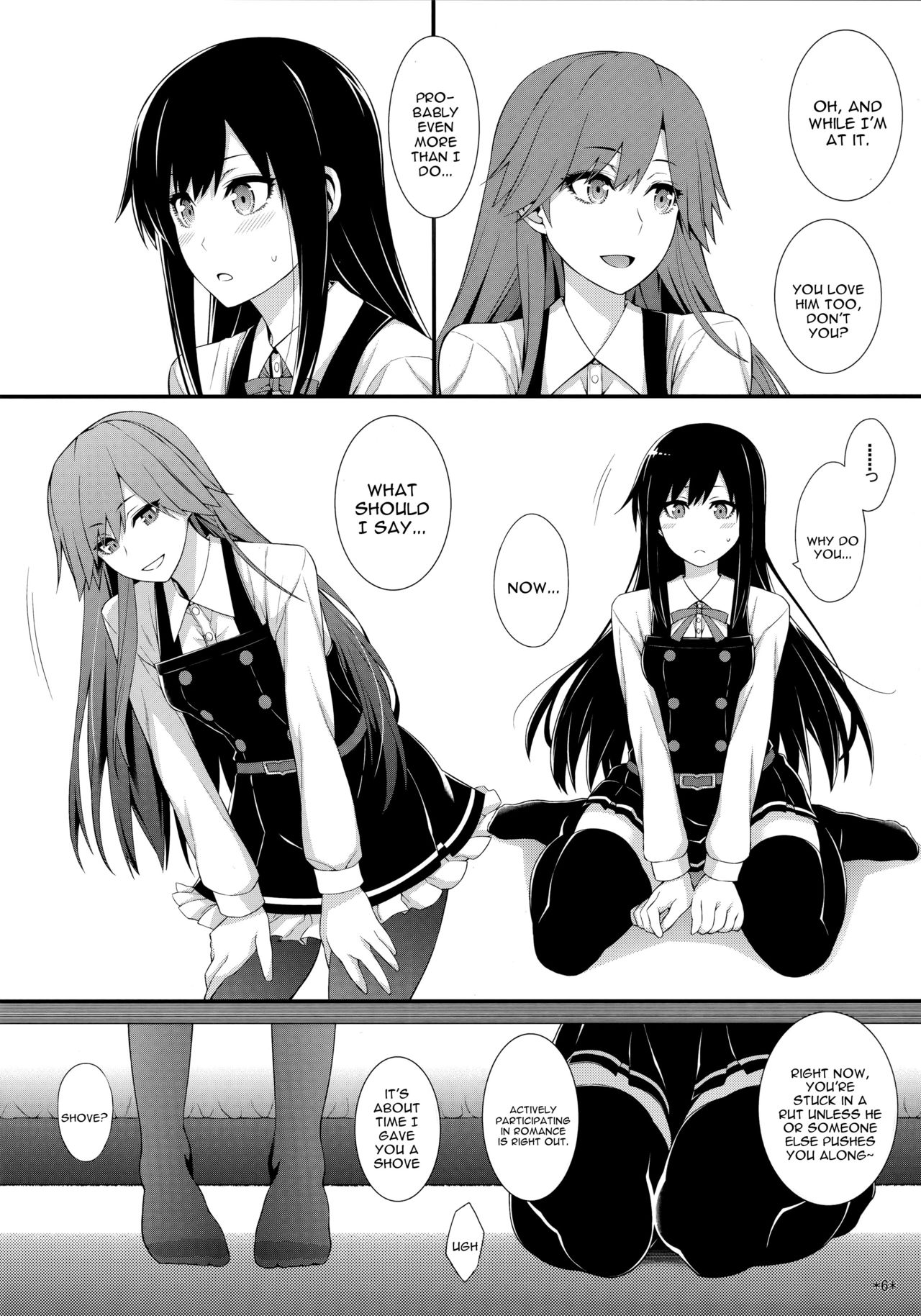 Seikatsu Rhythm wa Asashio-gata page 7 full