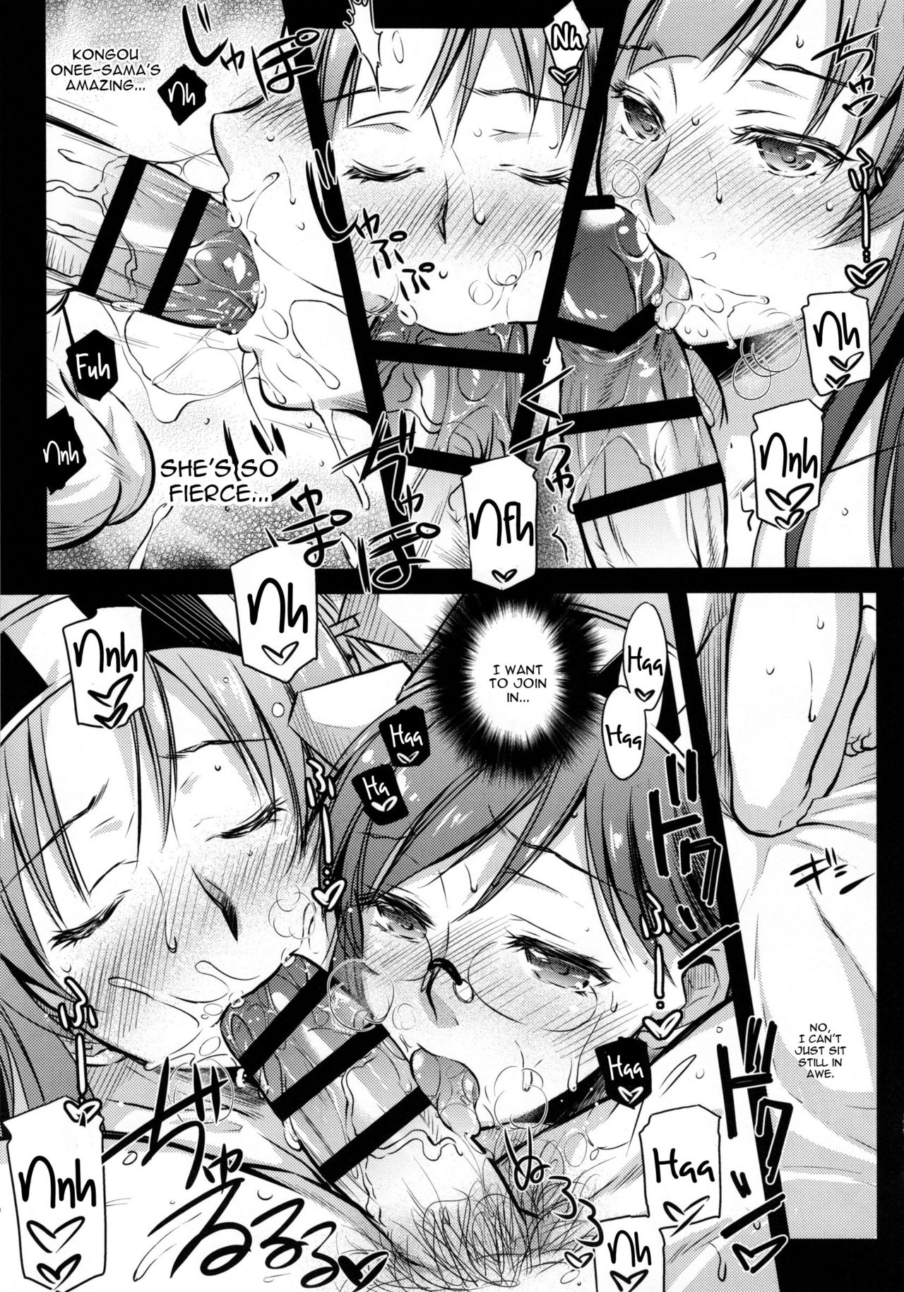 Teitoku Manual 2 page 11 full