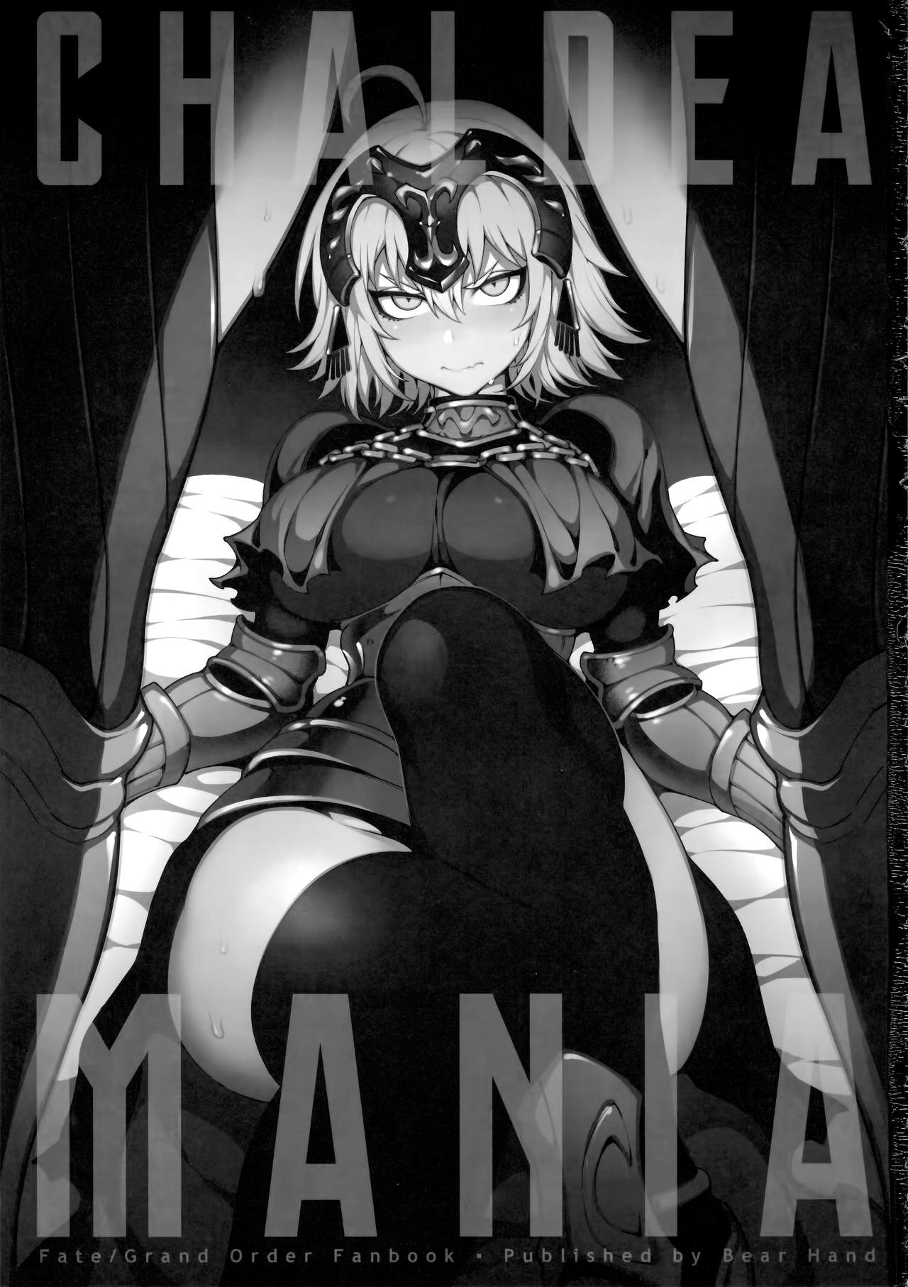 CHALDEA MANIA - Jeanne Alter page 2 full