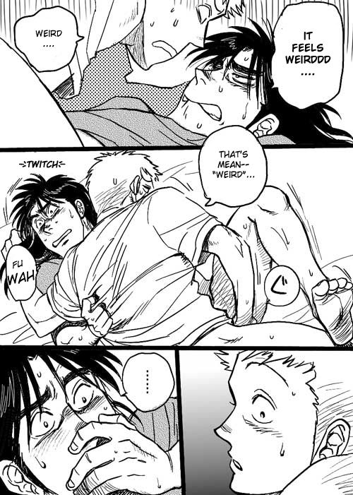Unknown SaKai DJ page 12 full