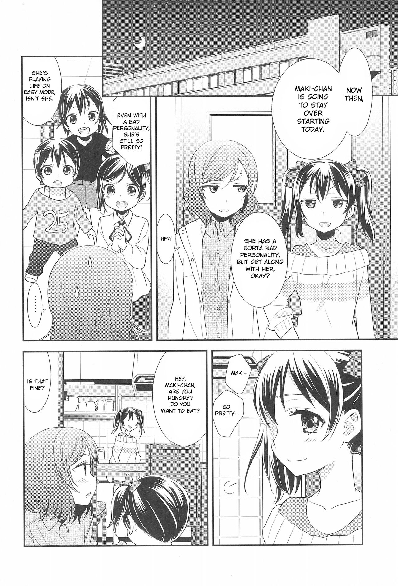 Hero no Jouken | Conditions for Being a Hero page 12 full