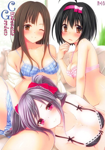 (C82) [Staccato・Squirrel (Imachi)] Cinderella Garden (THE IDOLM@STER CINDERELLA GIRLS) cover