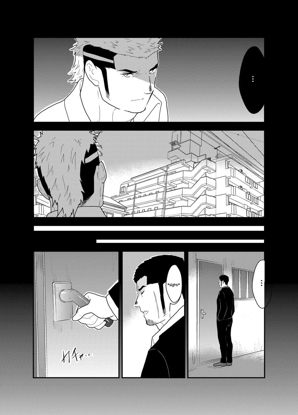 Moshimo Yakuza ni Koigokoro ga Mebae Hajimetara page 11 full