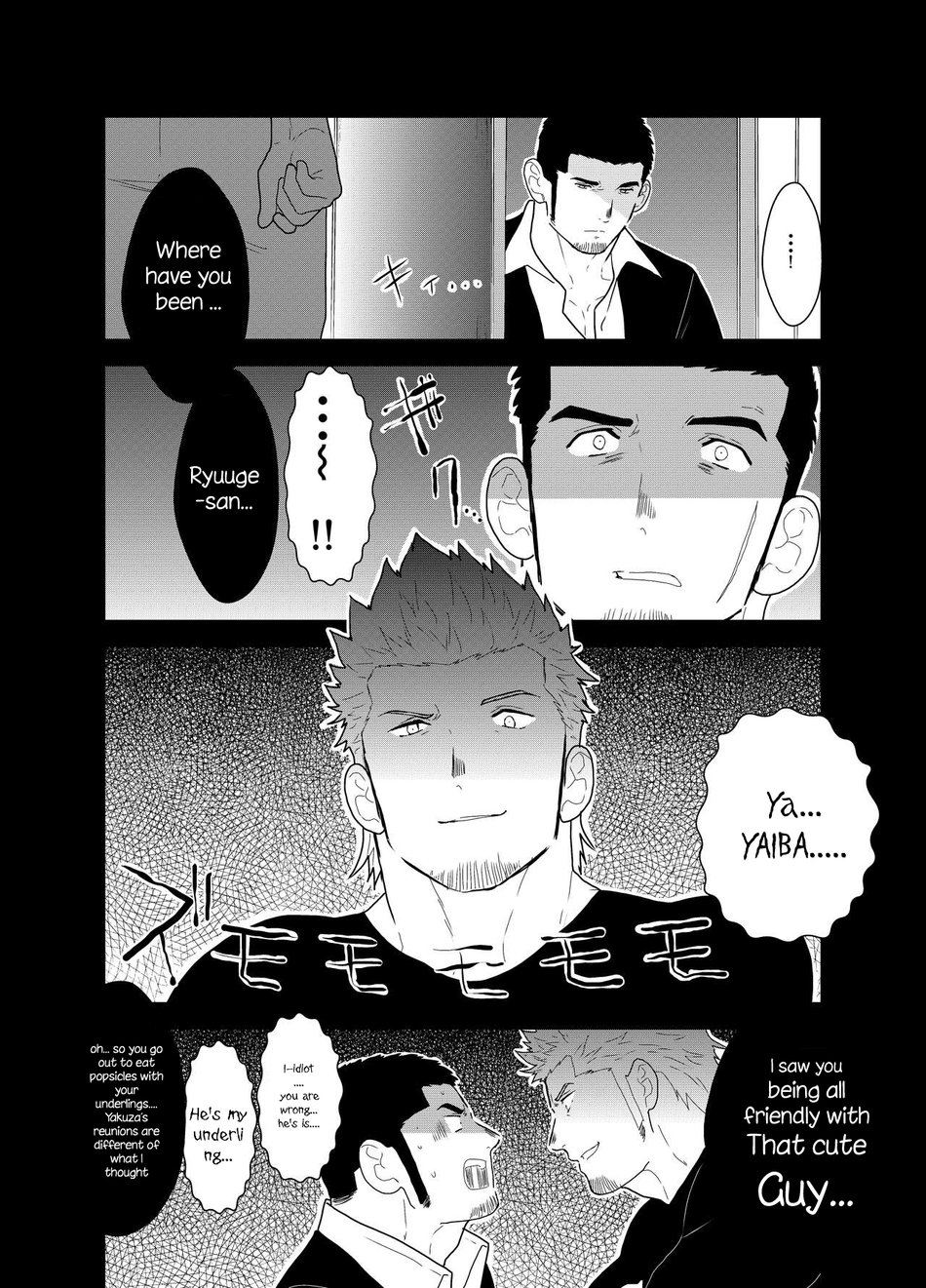 Moshimo Yakuza ni Koigokoro ga Mebae Hajimetara page 12 full