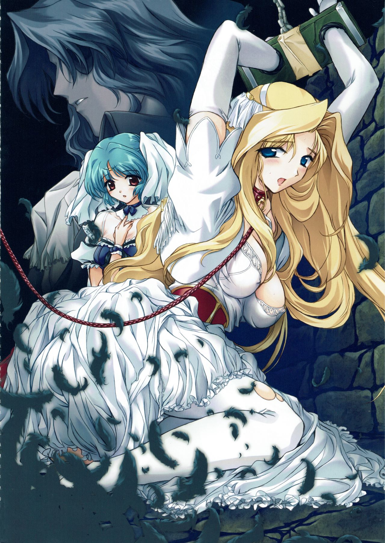 ALICE CREATOR WORKS VOL 1 page 12 full