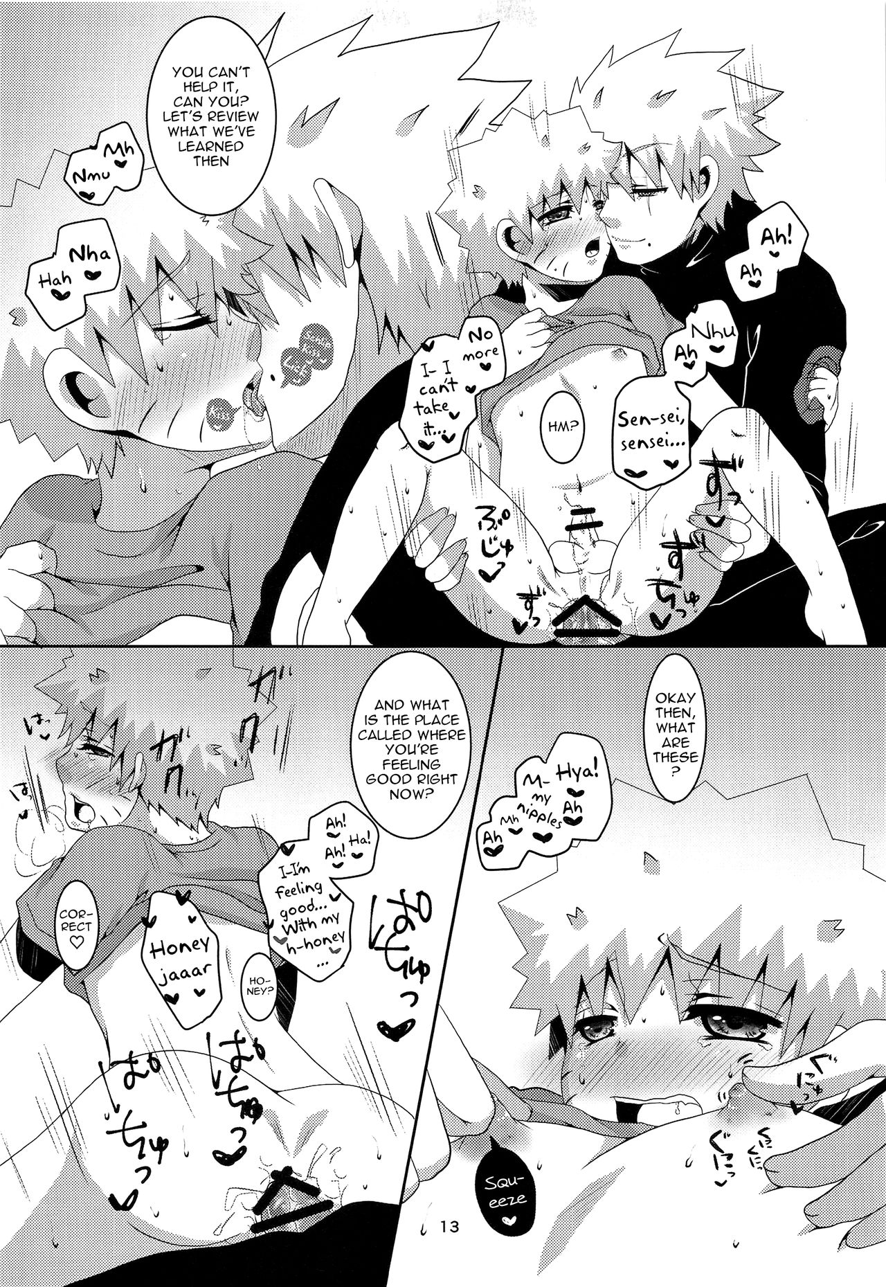 Sense to Naisho no Obenkyou | A Secret Study with Sensei page 12 full