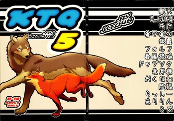 (Kansai! Kemoket 2) [KTQ48 (Various)] KTQ 5 cover