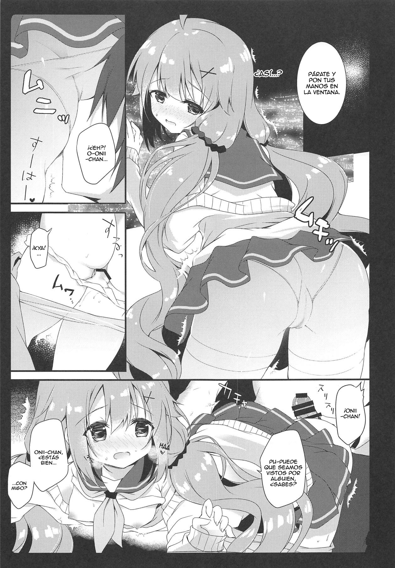 Daisuki Unicorn page 7 full
