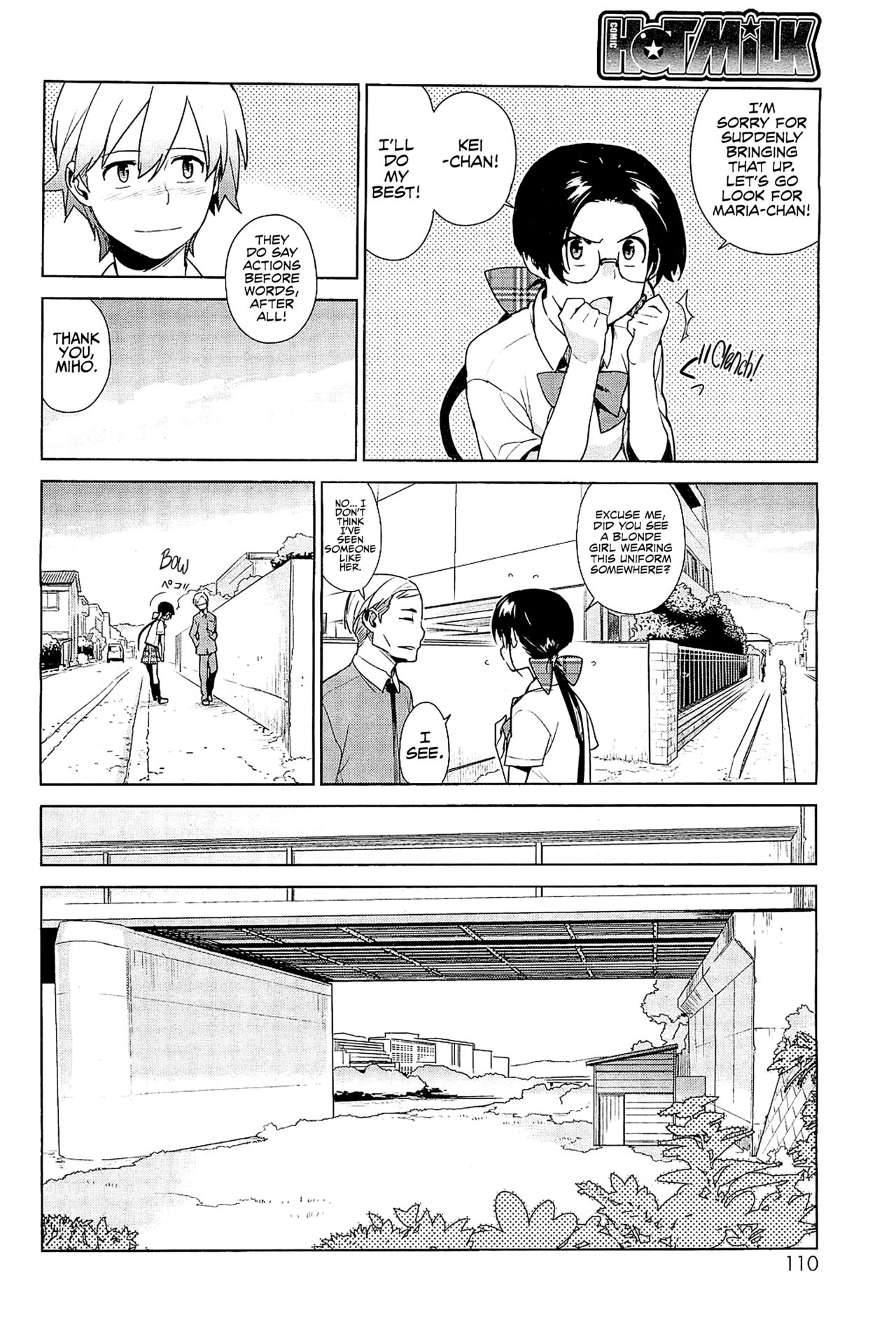 Stay Seeds Chapter 3 page 12 full