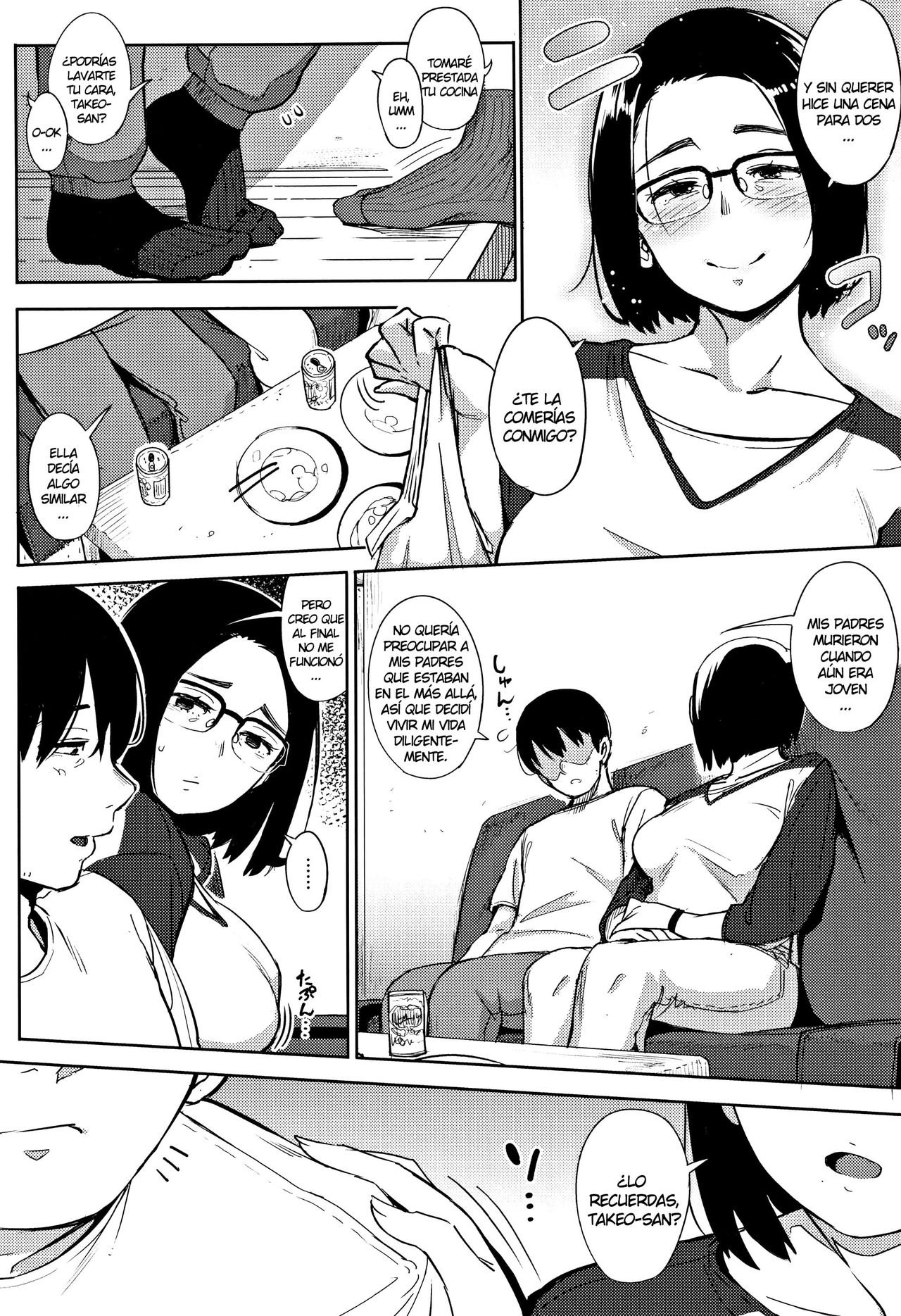 Primal page 11 full