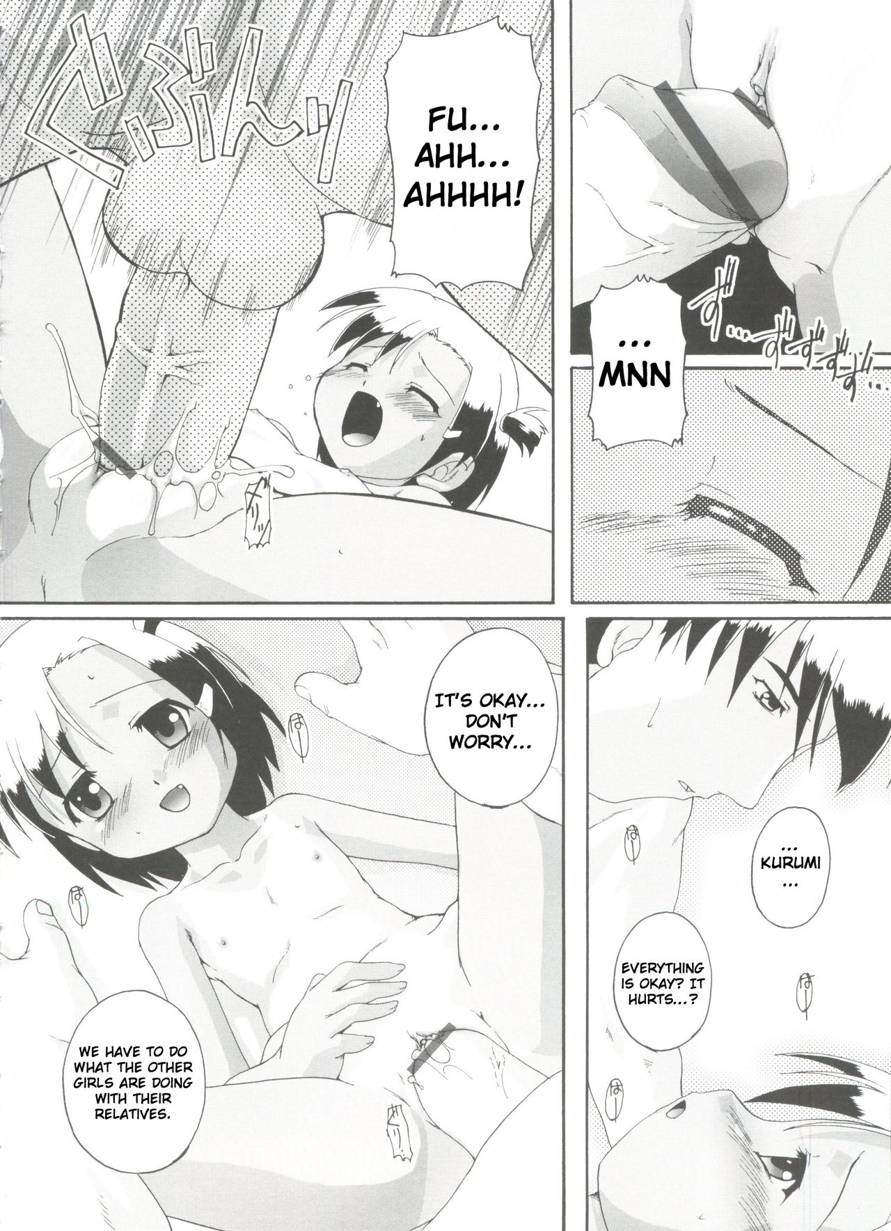 Hajimete no Jugyou Sankan page 10 full