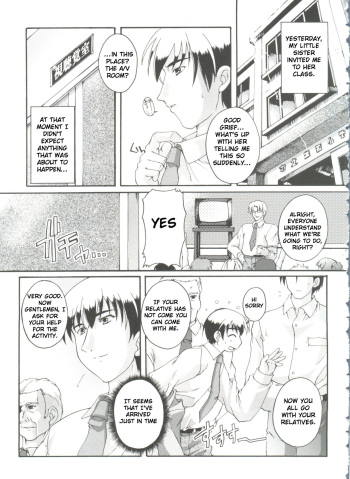 [Takase Yuu] Hajimete no Jugyou Sankan (Naisho no Jiyuuchou) [English] [Raknnkarscans] cover