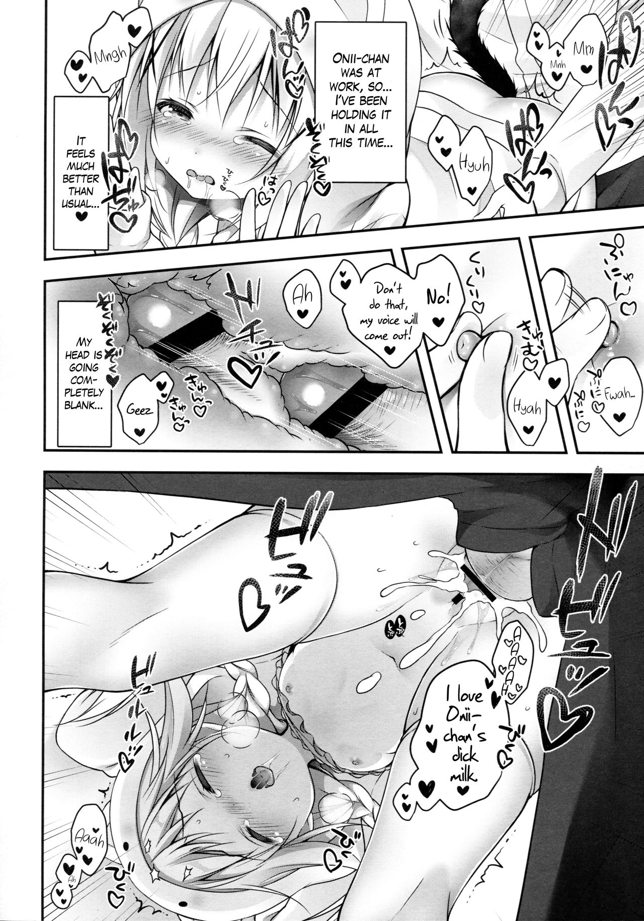 Chino-chan wa Goshuushin 4 page 11 full