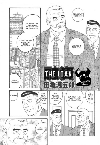 [atelier MUSTACHE (Tagame Gengoroh)] Yuushi | The Loan (Shachou to Buka) [English] {tukkeebum} [Digital] cover