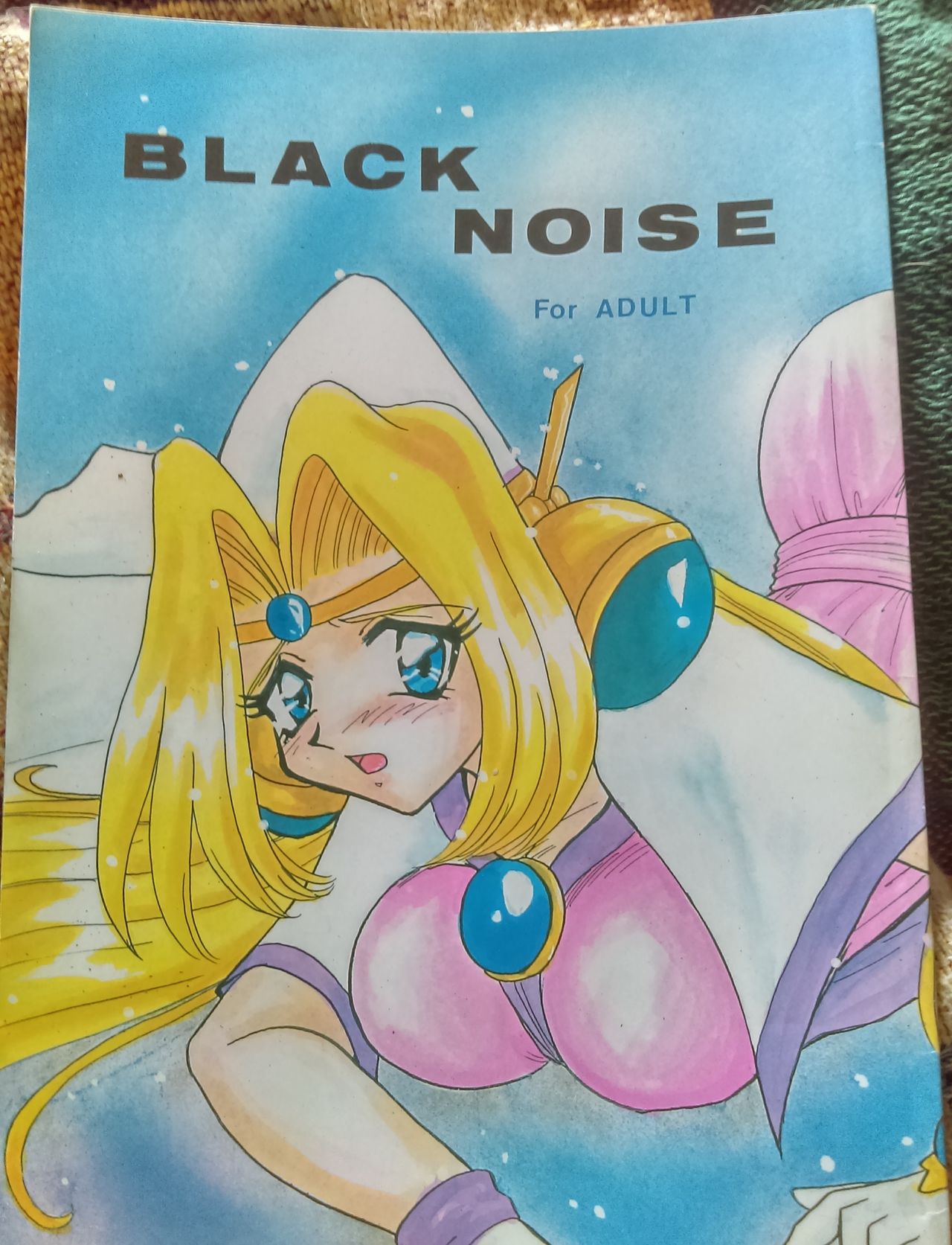 Black Noise page 1 full