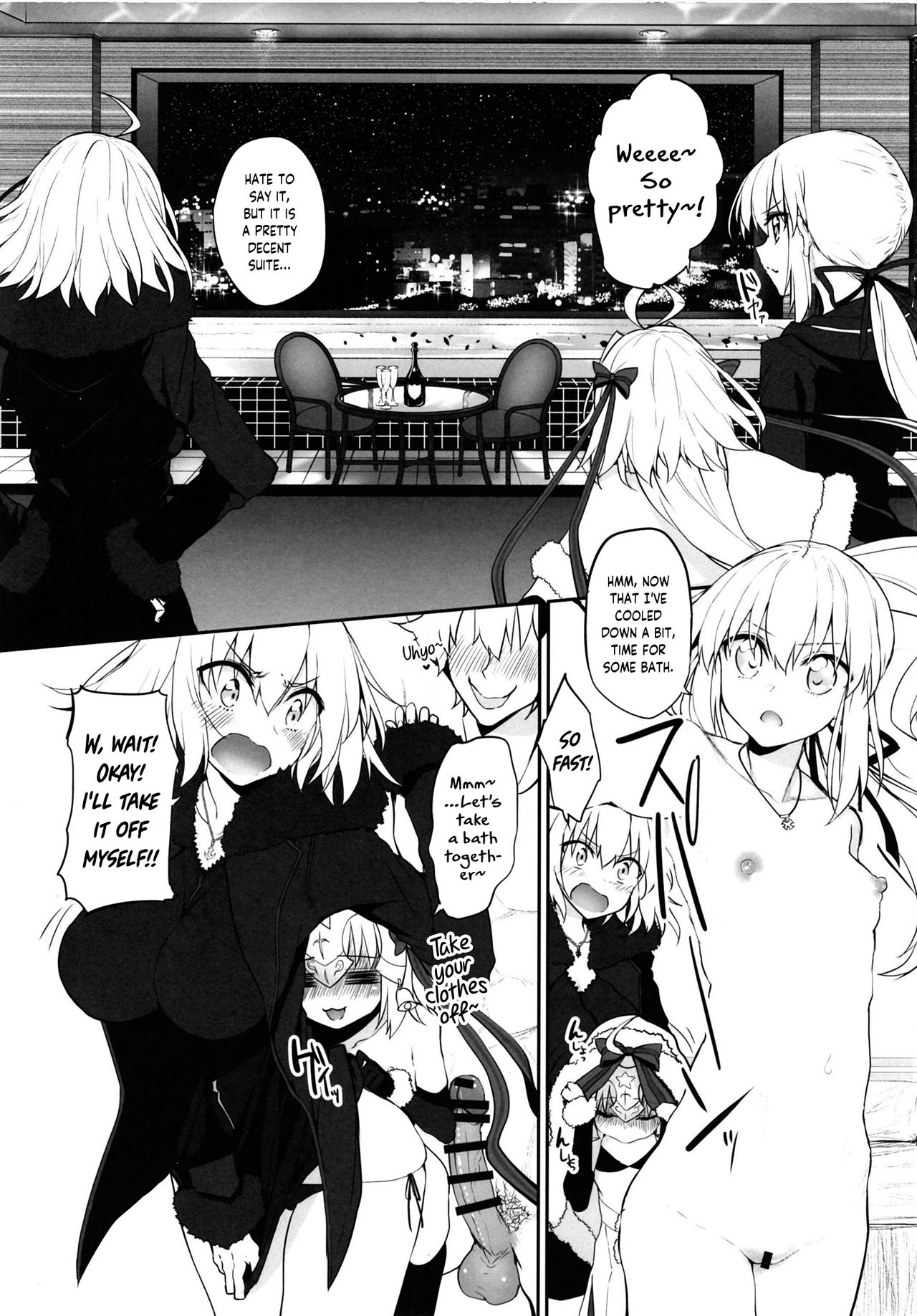 Marked Girls Vol. 17 page 4 full