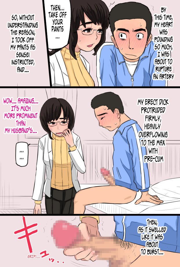 Akogare datta Hokeni no Oba-san de Doutei o Sotsugyou Shita Hanashi | How I Graduated From Being A Virgin With The Attractive Public Health Specialist page 11 full