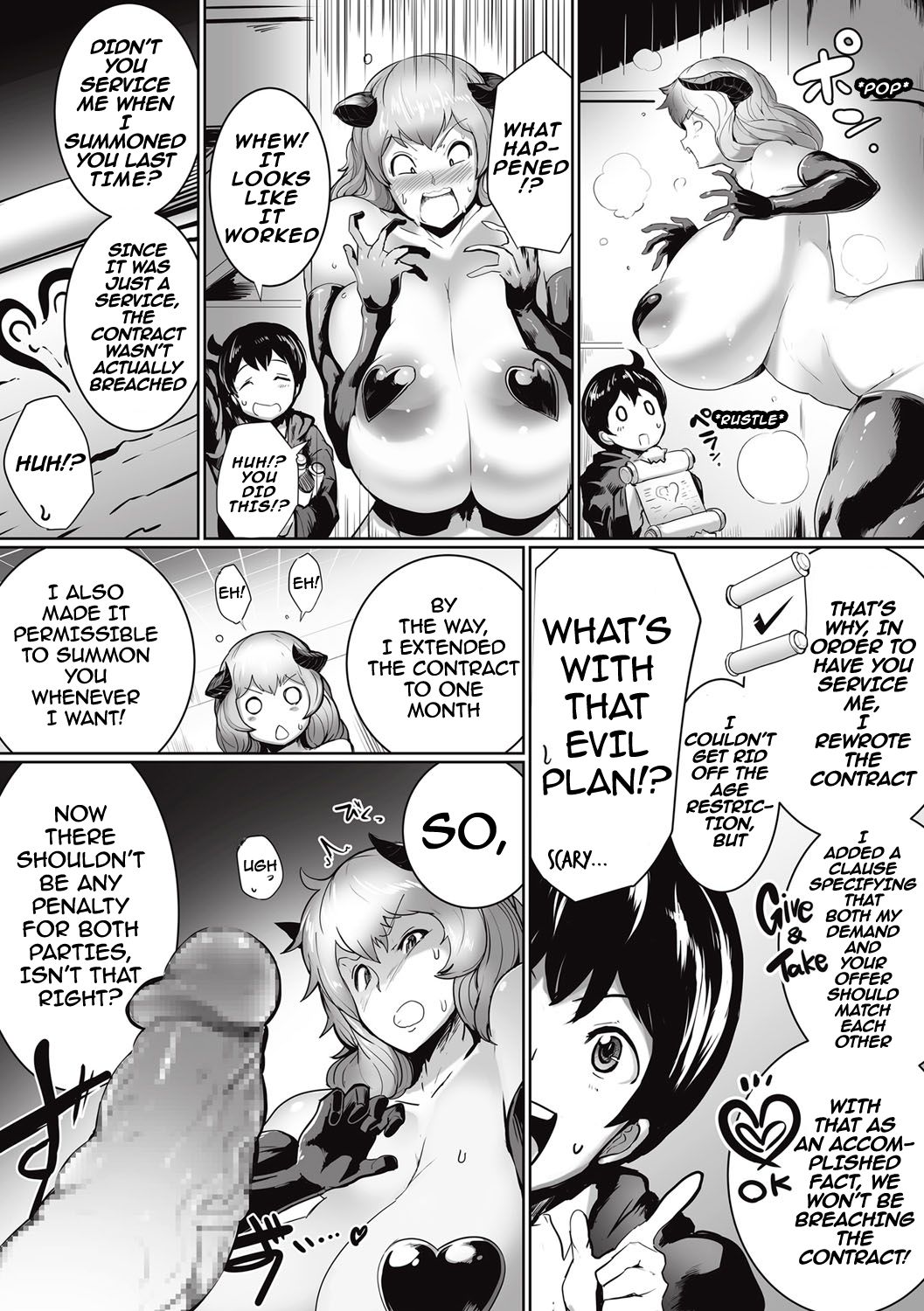 Inma-San Sakaotoshi | Succubus-san's Reverse Fall page 11 full