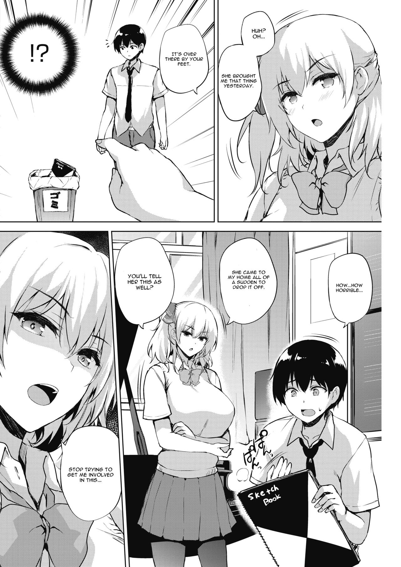 Eroge de Subete wa Kaiketsu Dekiru! Ch. 4 page 2 full