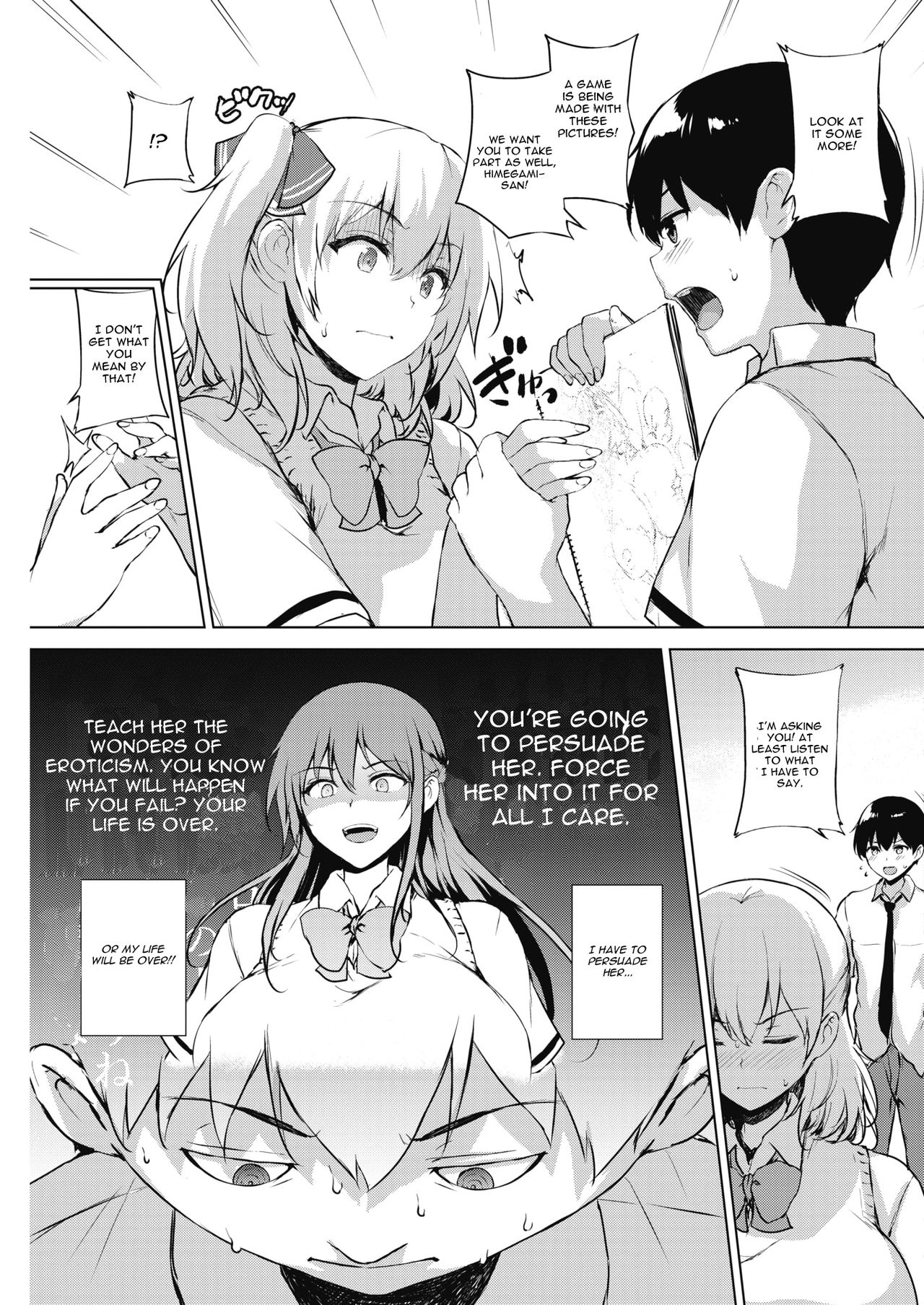 Eroge de Subete wa Kaiketsu Dekiru! Ch. 4 page 5 full