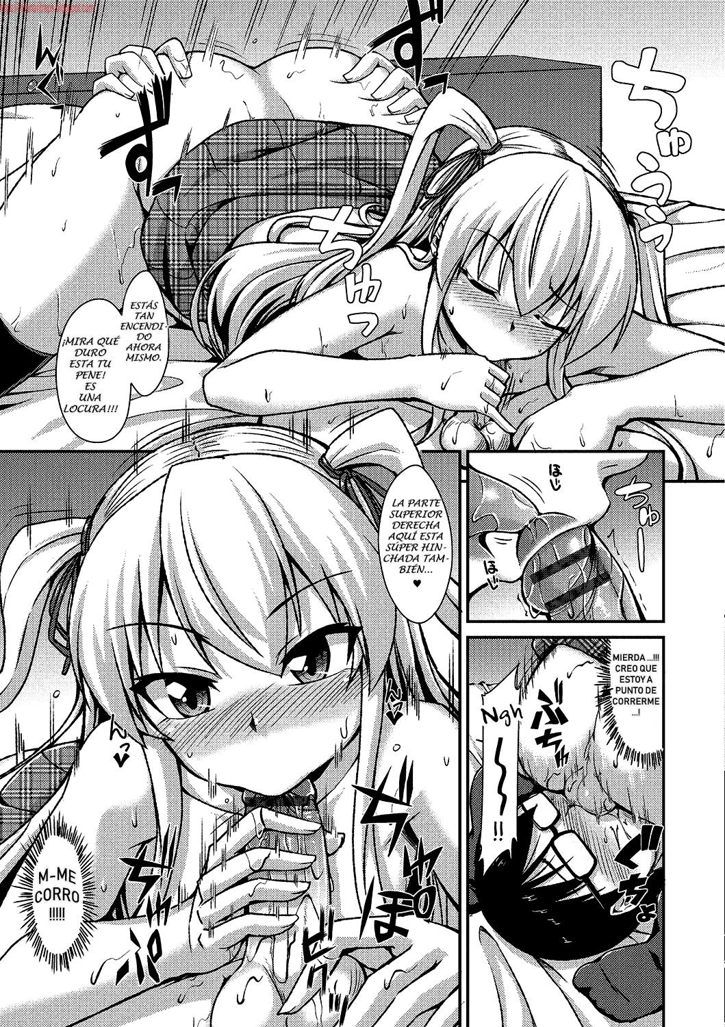 Amesuku Gal wa Otokonoko!? page 11 full