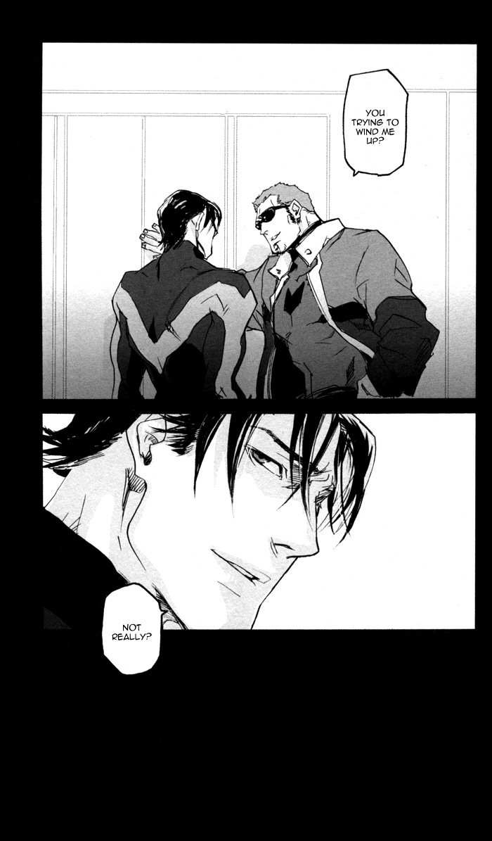 Kuchibashi ni Cherry page 12 full