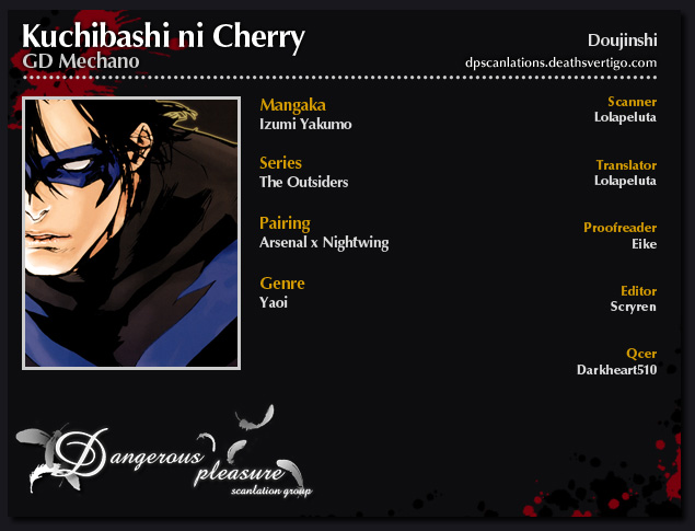 Kuchibashi ni Cherry page 3 full
