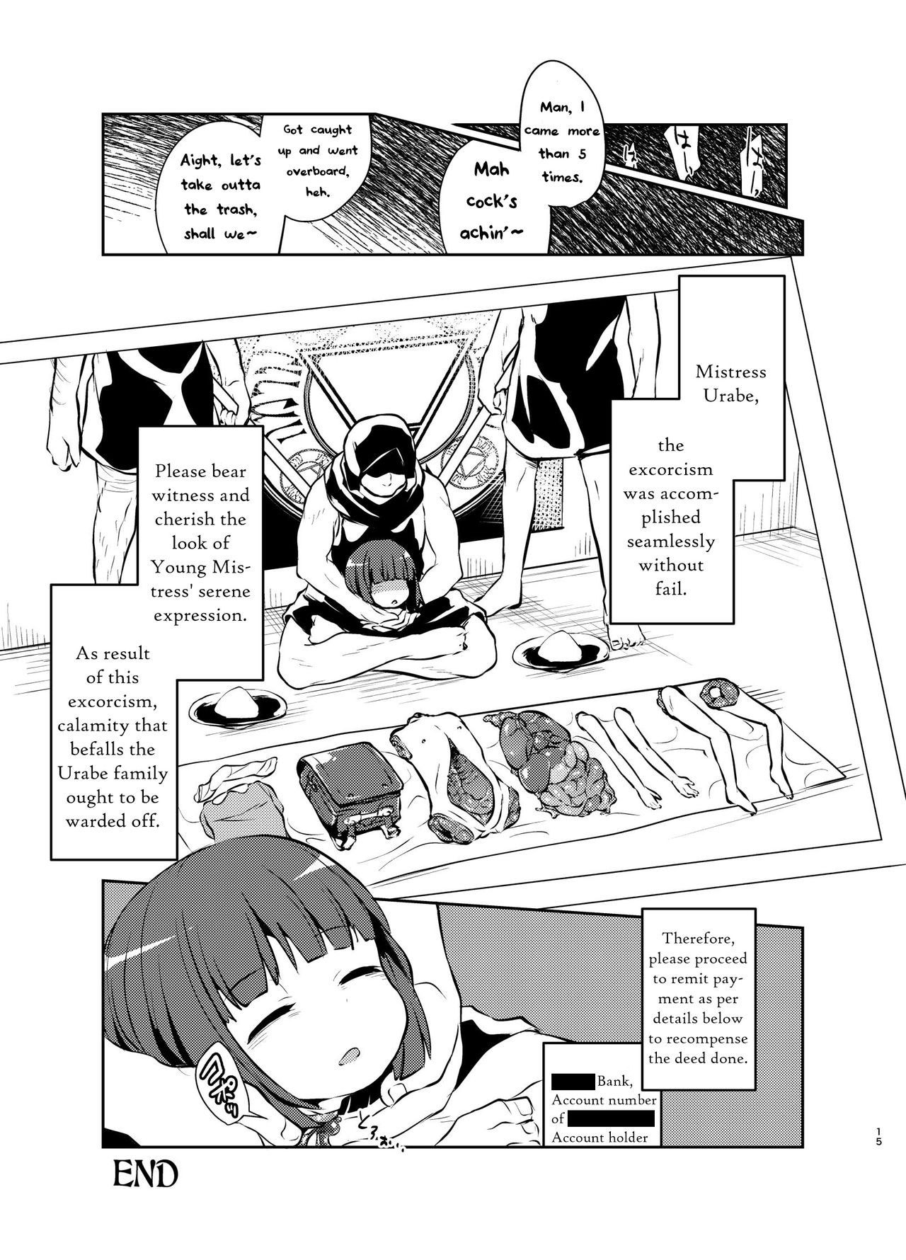 Akuma Harai | Devil Exorcism page 11 full