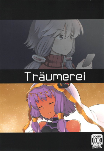(Kono Koe Todoke, Tsuki made mo Yon) [Kurosirogurei] Träumerei (VOICEROID) cover