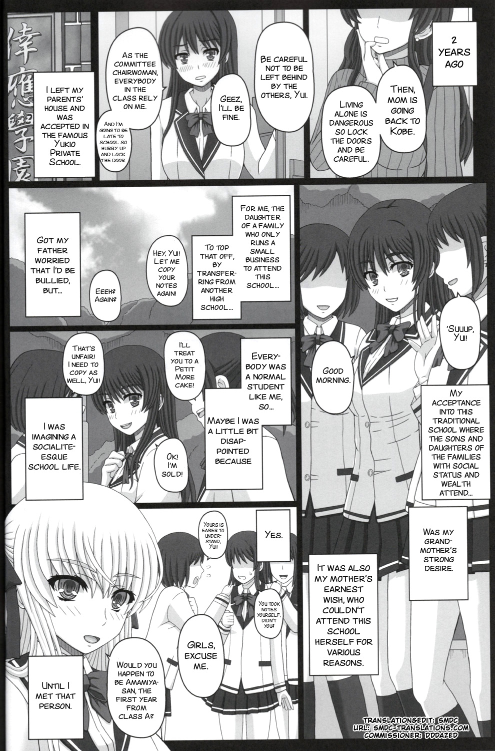 Iinchou wa Class no Ninshin Pet 2 page 4 full